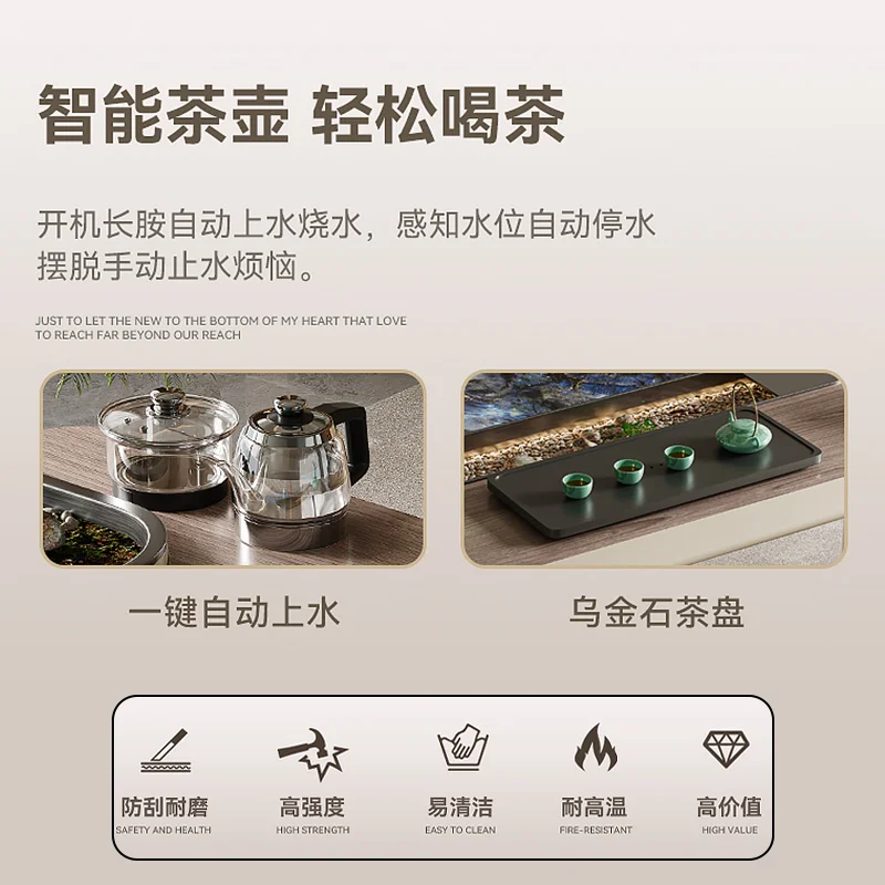 Steinplatten-Teetisch, integrierter Teetisch für den Haushalt, Wohnzimmer, hochwertiger Teetisch mit fließendem Wasser