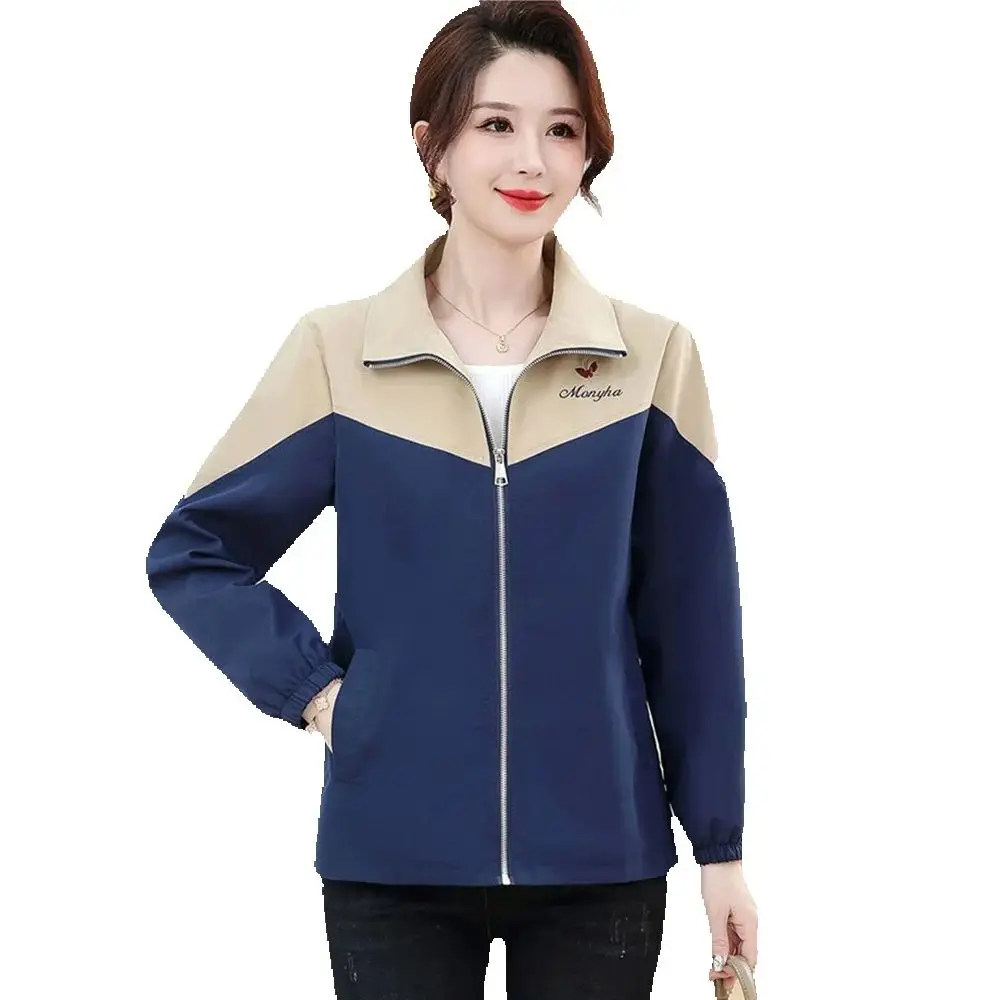 

New Mother's Spring And Autumn Stitching Coat Western-style Middle-aged Ladies Long-sleeved Coat Fashion Joker Loose Coat Woman.