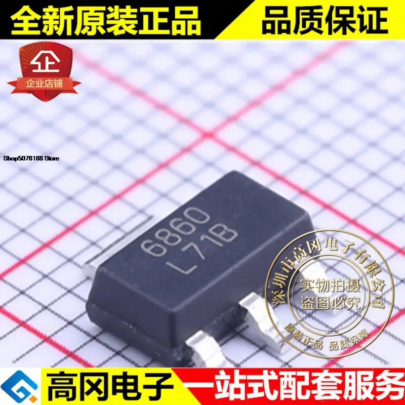 

5 шт. LM2937IMPX-5.0 SOT-223 L71B TI 5V 400mA
