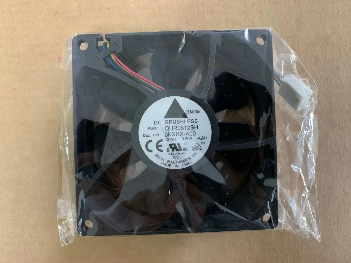 For Delta QUR0812SH…