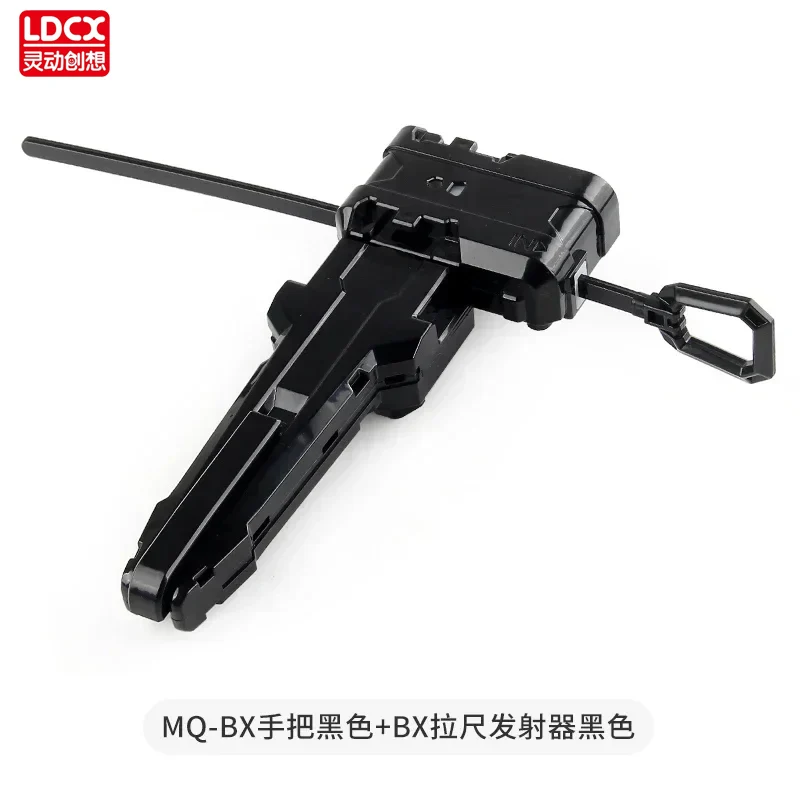 2025 دريك الكوبالت. ألعاب Gyro X Series 11 BX Gyro Series BX Launcher مقابض هدايا عيد الميلاد للبنين والبنات.