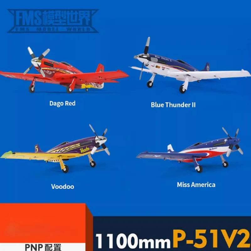 

Fms 1100mm P51 3D Sport Version RC Airplane Model Racing Electromechanical Simulation Aircraft Assembled Fixed-Wing Toy gift