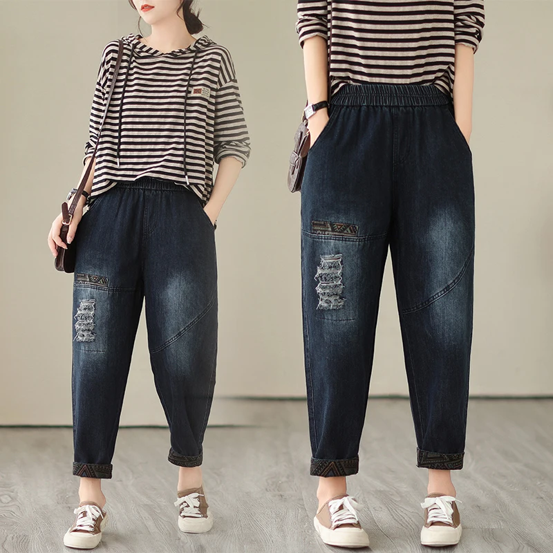 

023 New Arrival Spring Autumn Arts Style Women Casual Cotton Denim Ankle-length Pants Elastic Waist Loose Harem Pants Jeans V758