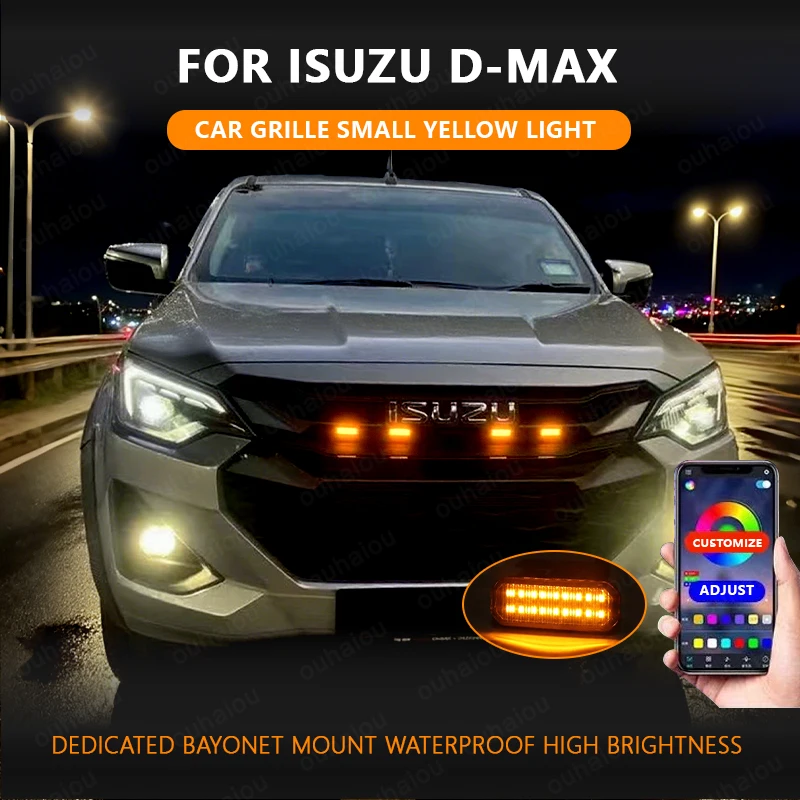 

Для моделей ISUZU D-MAX, центральная сетка автомобиля, маленький желтый свет, одноцветный светодиод с защелкой, высокая яркость, водонепроницаемый