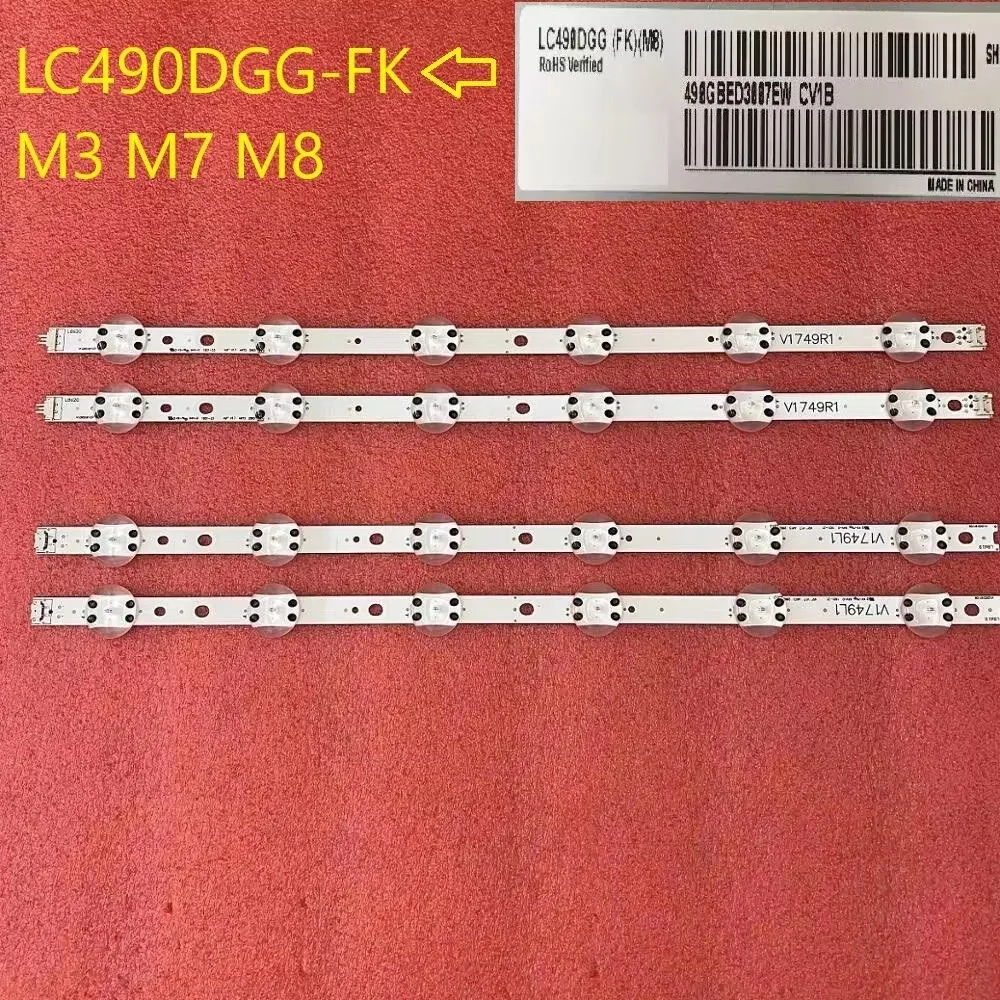 led-strip-backlight-for-5set-49uj7500