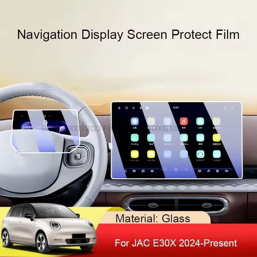 Protector de pantalla de vidrio templado para JAC E30X 2024 2025, centro de navegación GPS, pantalla táctil y protector de tablero