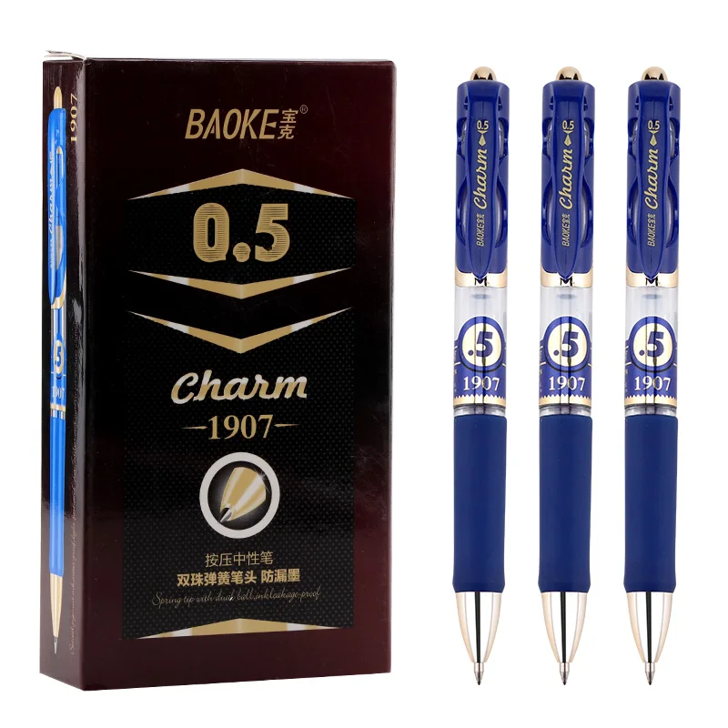 

BAOKE PC1907 0.5mm Blue Gel Pen Retractable Office Pen 12pcs