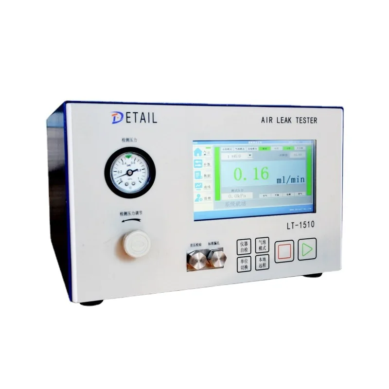 

Airtightness detector, positive and negative pressure dual-channel e****mical high-precision leak detector differential