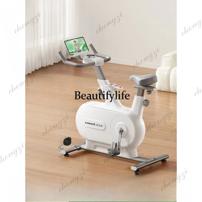 Spinning bicycle household fitness equipment indoor sports weight loss special bicycle chasing wind