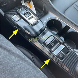 Carbon Fiber Interior Gear Shift Shifter Panel Cover For 2020-2023 Hyundai Sonata Accessories