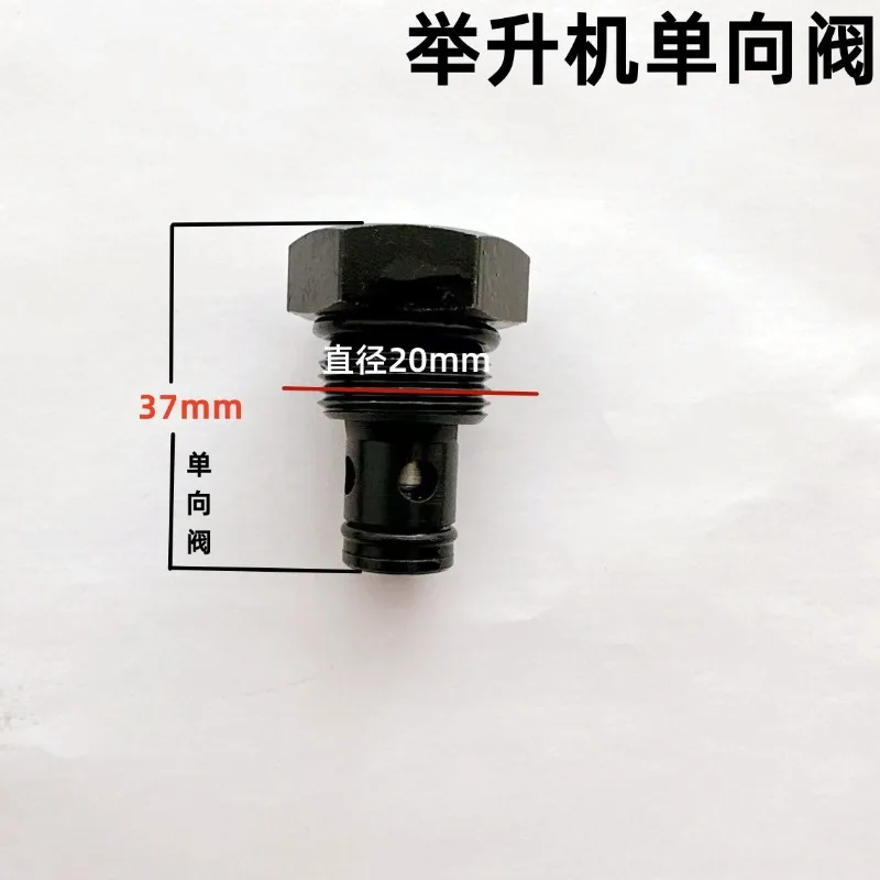 Car  Special Lift Pressure Relief Valve Check  Unloading Oil Return  Descending Valve Accessories