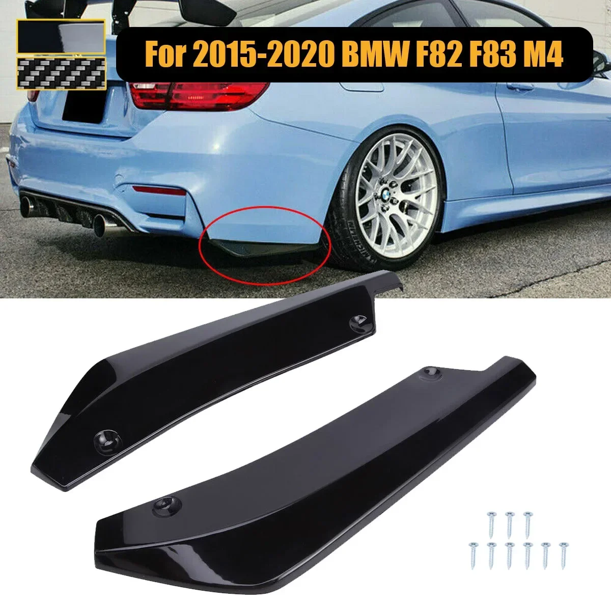 

2PCS Rear Bumper Splitter Side Spoiler Canards Cover Trim Sticker Universal For 2015-2020 BMW F80 M3 F82 F83 M4 Car Accessories