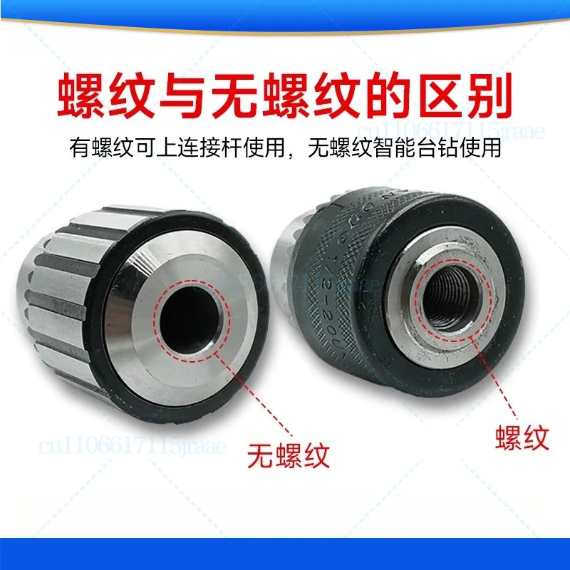 2pcs Key Type 1.5-13mm Capacity B16 Tapered Bore Drill Chuck