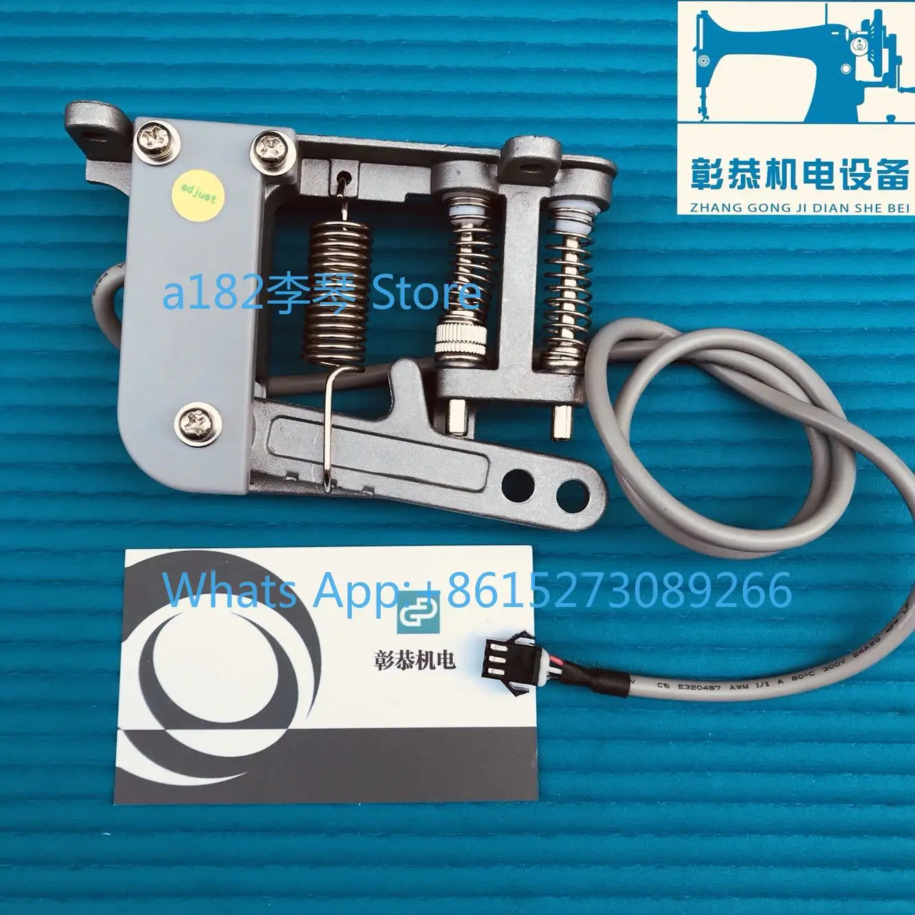 Hot Selling Sewing Machine All-in-One Machine Foot Control Speed Controller Industrial Computer Flat  Foot Switch Original