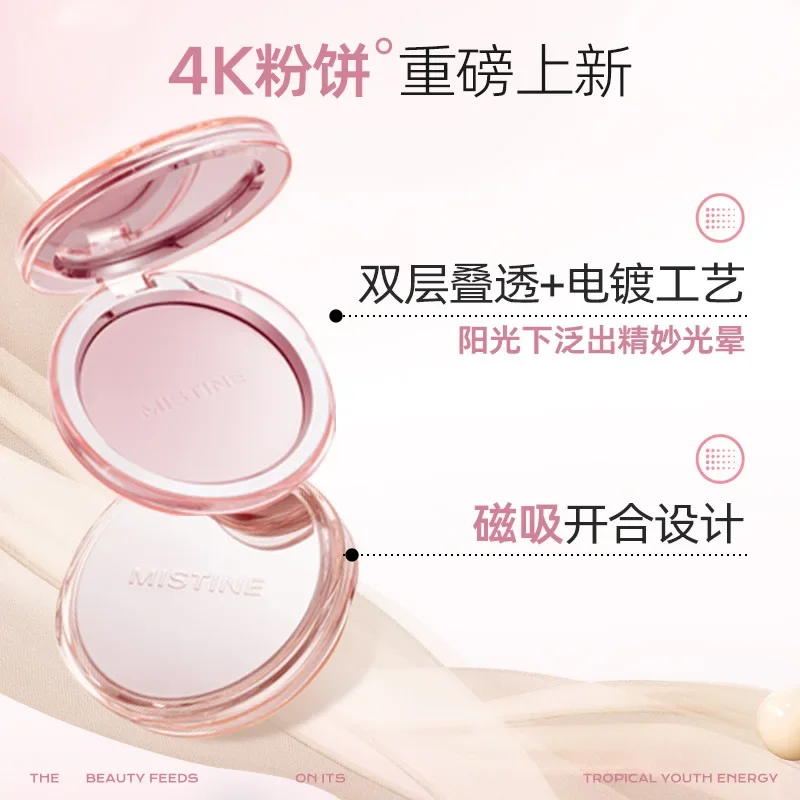 Mistine 4k Pressed Powders Setting Powder Oil Control Long Lasting Brightening แต่งหน้าคอนซีลเลอร์กันน้ํา Rare Beauty เครื่องสําอาง