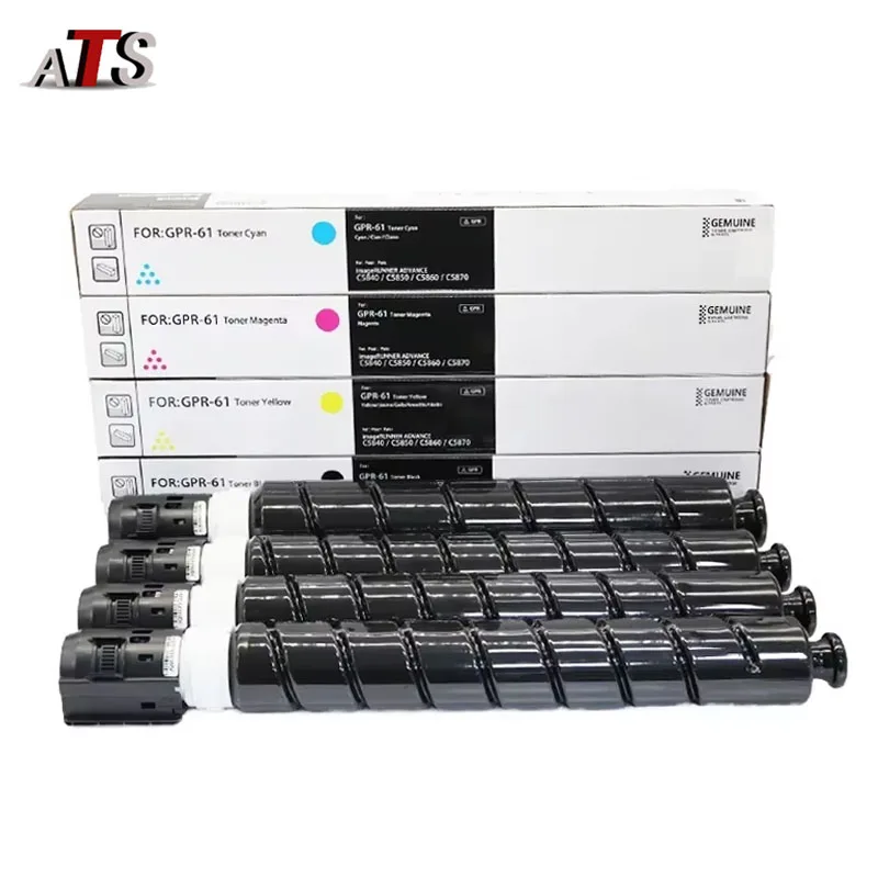 4PCS NPG83 GPR-61 C-EXV58 Toner Cartridge Compatible for Canon IRC5860 IRC5840 IRC5850 IRC5870 High Quality Toner Powder