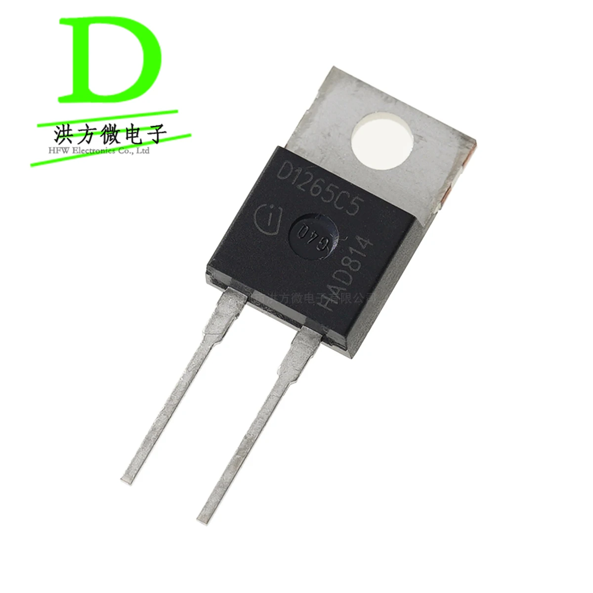 صمام ثنائي شوتكي من كربيد السيليكون الأصلي IDH12G65C5 TO-220-2 650 فولت 97A mraking D1265C5