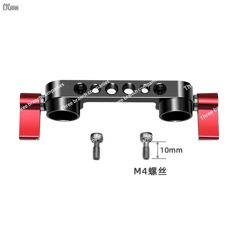 15mm Diameter Double Hole Catheter Pipe Clamp Photography Camera Equipment Accessories SLR Camera Rabbit Cage Universal Bracket