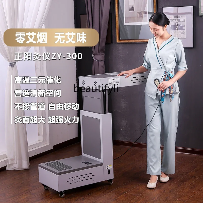 A61 Moxibustion Stand Beauty Salon Pavilion of Regimen Moxibustion Bone Penetrating Instrument