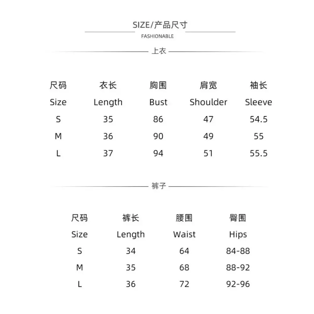 Women's Strap Vest Home Suit Two-Piece Set Summer Comfortable Milk Silk Long Pants round Neline No Brand Registered Trademark