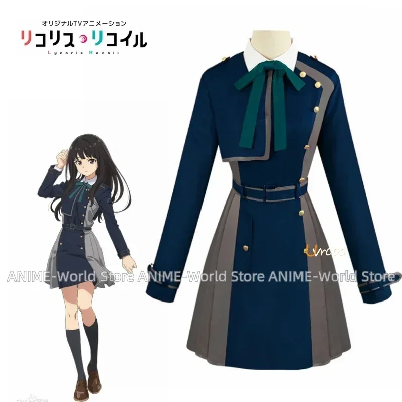 

Костюмы для косплея по аниме Lycoris Recoil: темно-синее платье, рубашка, ремни, униформа, школьный костюм JK, образ Чисато Нишикиги