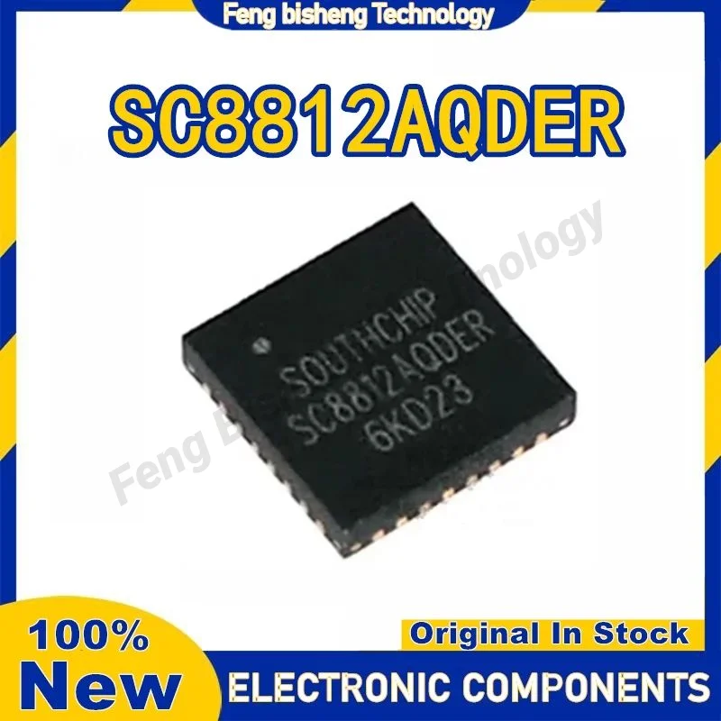 

5PCS SC8812 SC8812AQDER QFN-32 IC Chip 100% New Original in stock