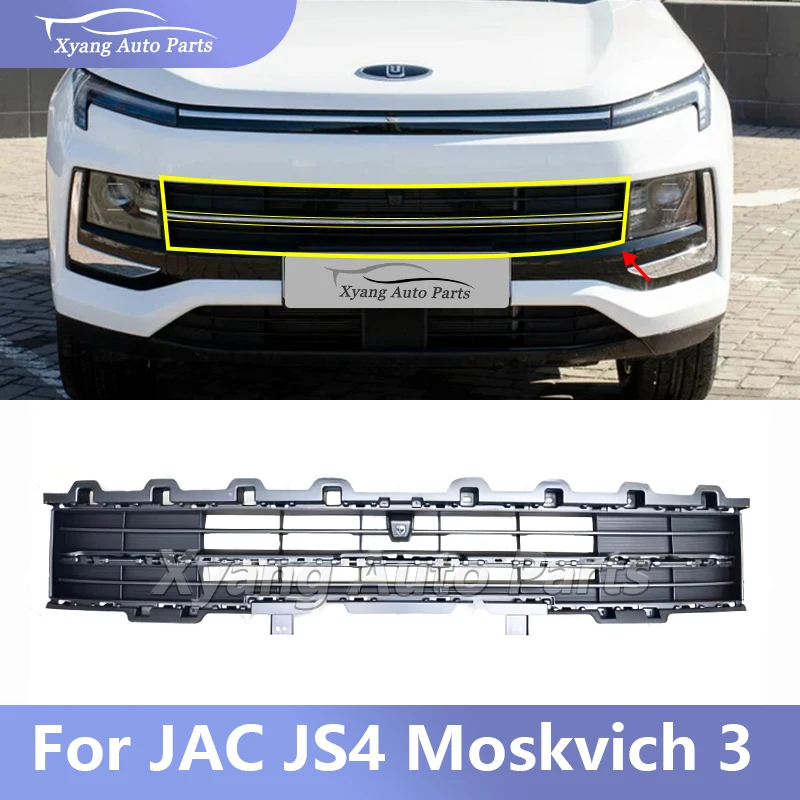 Front Bumper Central Radiator Grille For JAC JS4 Moskvich 3 2022 2803201U3480