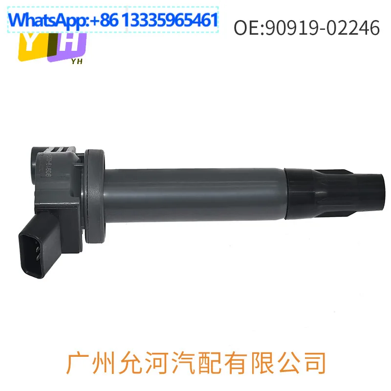 

Для катушки зажигания Highlander/Camry/Lexus ES330/RX330 90919-02246