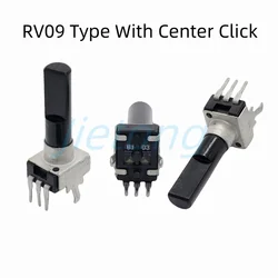 5pcs RV09 Type Vertical Single Potentiometer With Center Click B10K B20K B50K A20K R0902N B103 B203 B503 3Pins D Shaft 23MM