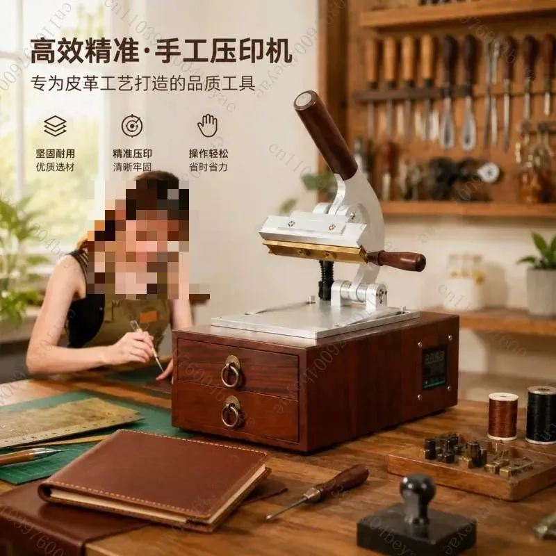 Leather bronzing machine Brass version movable type copper mold logo trademark hot stamping hot stamping PU handmade leather