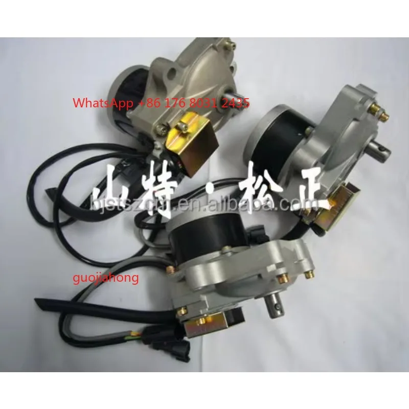 

Excavator Parts PC60-7 201-43-72122 MOTOR