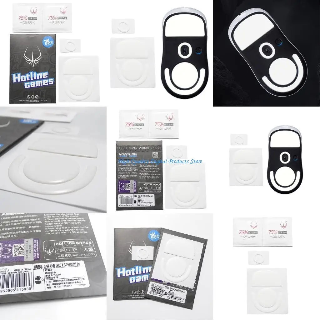 

U2JE PTFE Mouse Skates Low Noise Mouse Feet Smooth Gliding for GPROX SUPERLIGHT 2C