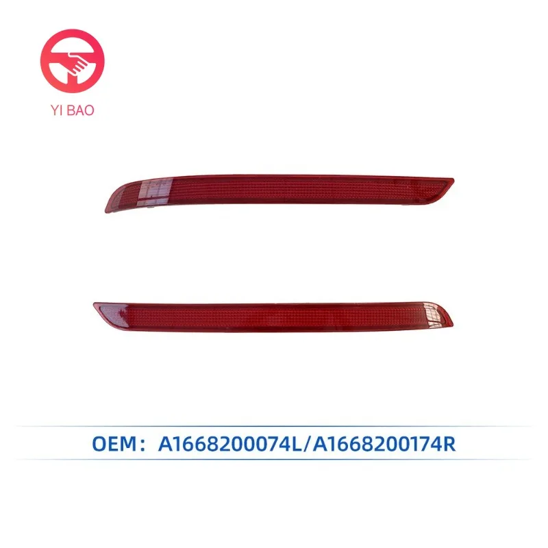 A1668200174 A1668200074 Exterior Lighting Trim Warning Lamp Rear Bumper Reflector FOR Benz W166 ML63 ML320 ML350 ML400 ML550