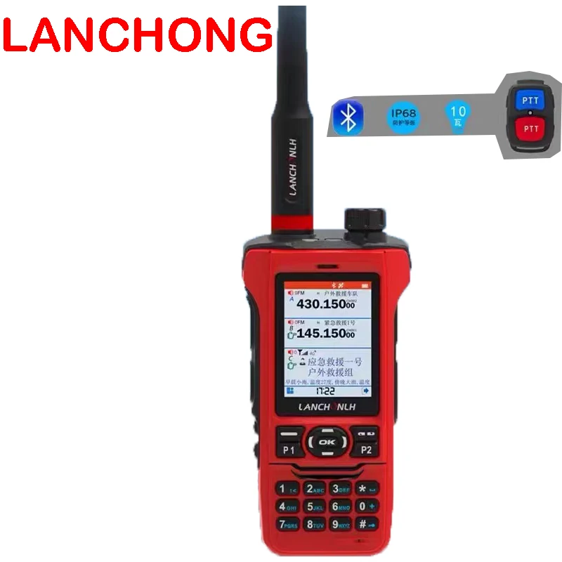 LANCHONG HG-9000 Two Way Radio 4G 5G LTE Poc Network IP68 VHF UHF AM FM Air Band Receiver Cross Mode Bluetooth Public Intercom