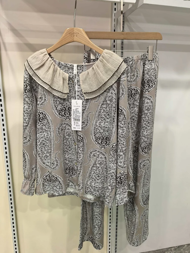 calumman-5343-femmes-long-sve-ouvert-cardigan-deux-pieces-ensemble-pur-coton-neuf-pieces-pantalon-maison-vetements-spwear-pyjamas