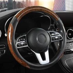Peach Wood Grain Car Steering Wheel Cover Non-slip Four Seasons General Motors Handle Cover Fits 14.5-15