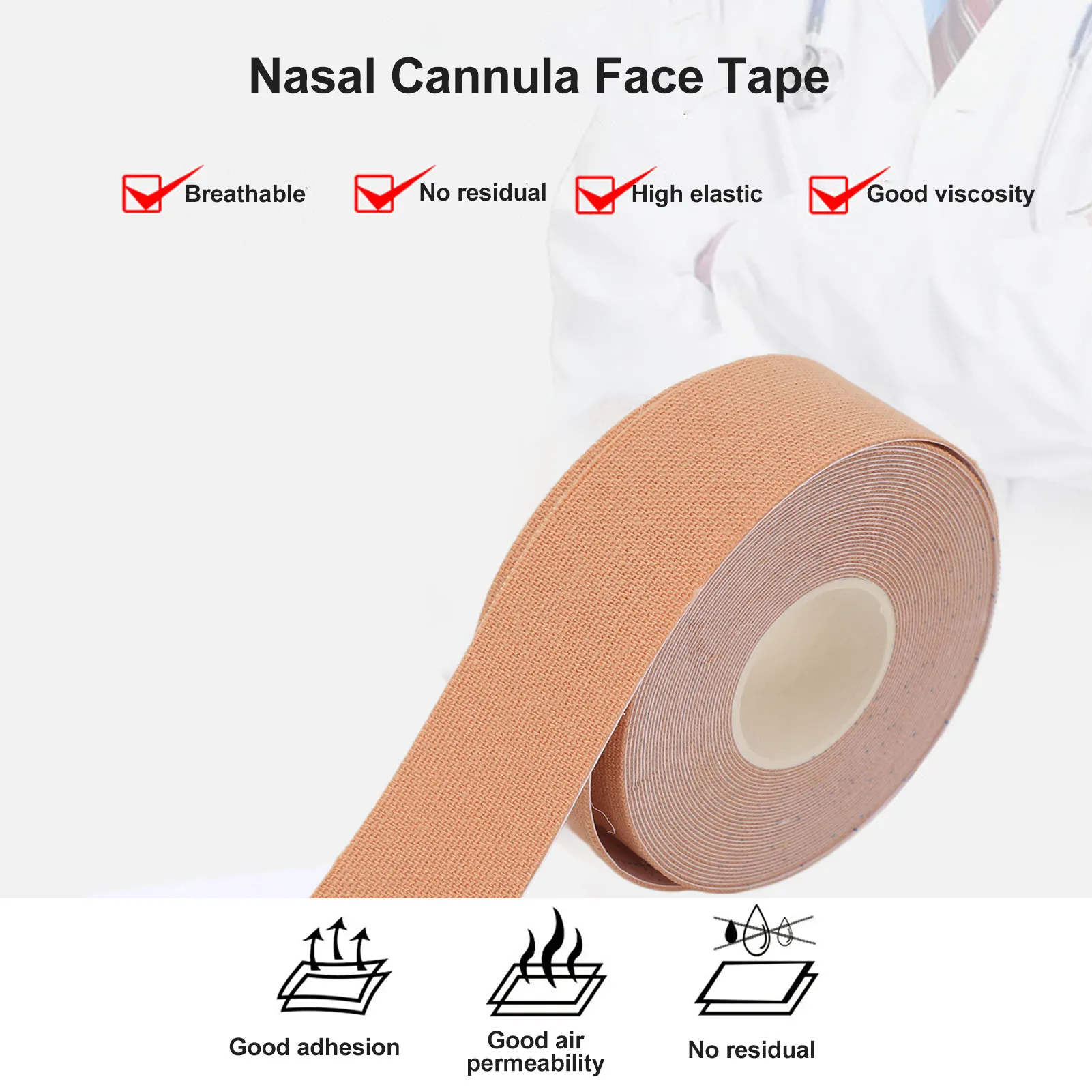 Nasal Cannula Face Stickers Comfortable Oxygen Tube Tape Nasal Cannula Face Tape Remove Easily Face Skin Tapes Corrector