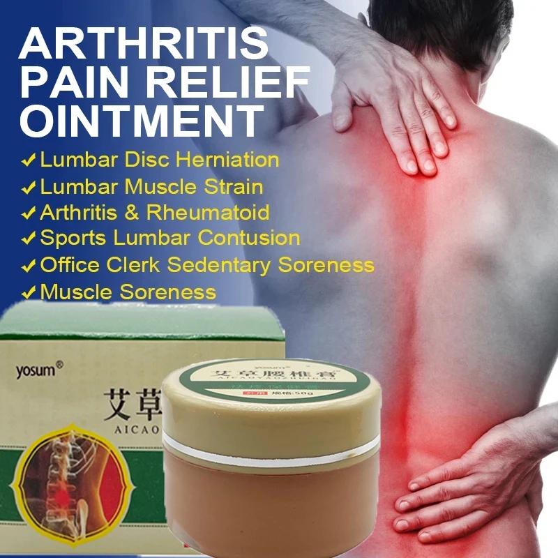 Lumbar Spine Pain Ointment Joint Cream Lumbar Disc Pain Back Pain Treatment Ointment Relax Muscles Knee Pain Neuralgia Arthritis