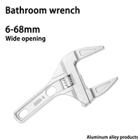 1PC Universal Pipe Wrench Repair Kit 16-68mm Heavy Duty Adjustable Spanner Nut Key Plumbing Tool for Bathroom Repair and HomeDIY