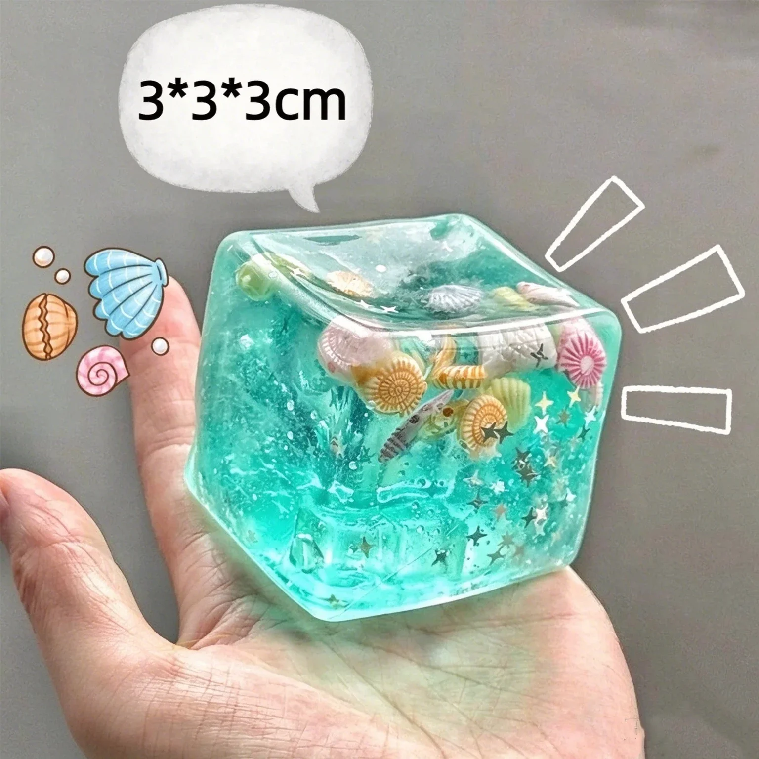 1PC Adults Squishy Ocean Blocks Stress Balls Autism Sensory Toys Stress Anxiety Relief Fidget Toys Maltose Water Ball Gifts