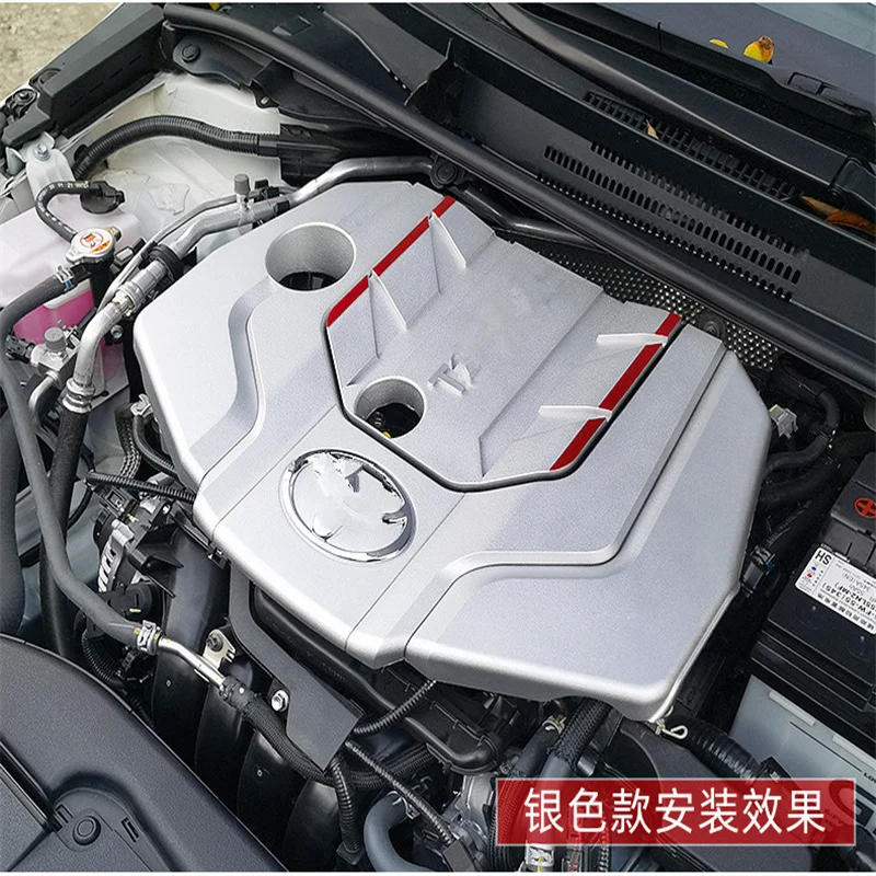 For Toyota Frontlander/Corolla cross 2022 Car Engine Cover Engine Upper Cover Accessories