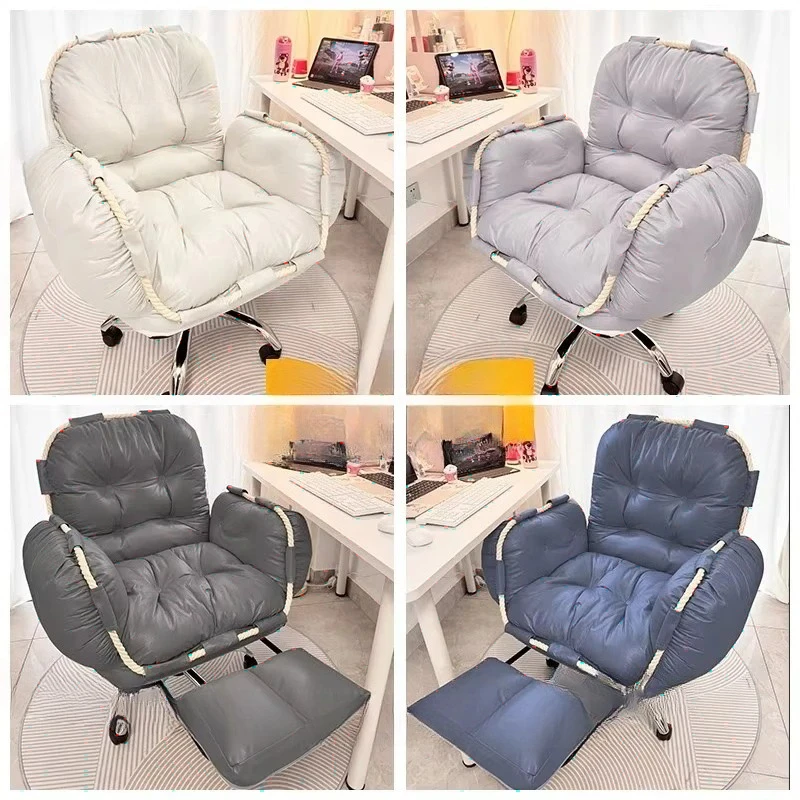Factory Direct 2026 Adjustable Height Computer Chair Comfortable Ergonomic Office Chair Dormitory E-sports Gaming Chair