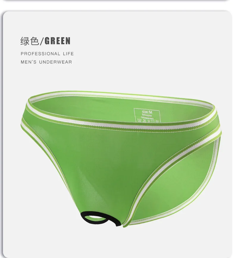 

Manufacturer wholesale open crotch men's underwear youth ice silk thin U convex transparent low waist briefs men's F2402