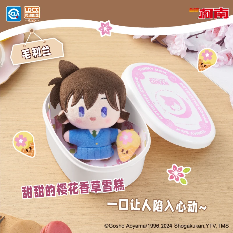 Detective Conan Action Figures Model Conan Mouri Ran Haibara Ai Series Gashapon Plush Doll Bento Box Plush Pendant Original