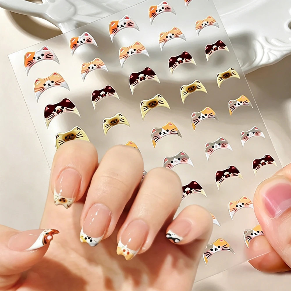 1 unidad de pegatinas 5D Kawaii para uñas con expresión de gato, calcomanías autoadhesivas de gatito con capucha para manicura, decoración DIY de uñas de gato siamés francés