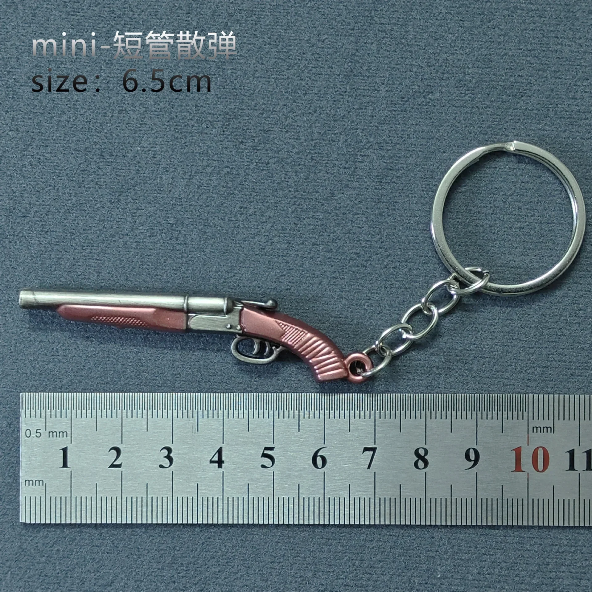 ل PUBG سلاح ماستر أنواع مختلفة سبيكة سيارة حلقة رئيسية مسدس بندقية صغيرة سلسلة مفاتيح معدنية هدية الديكور سيارة المفاتيح #6