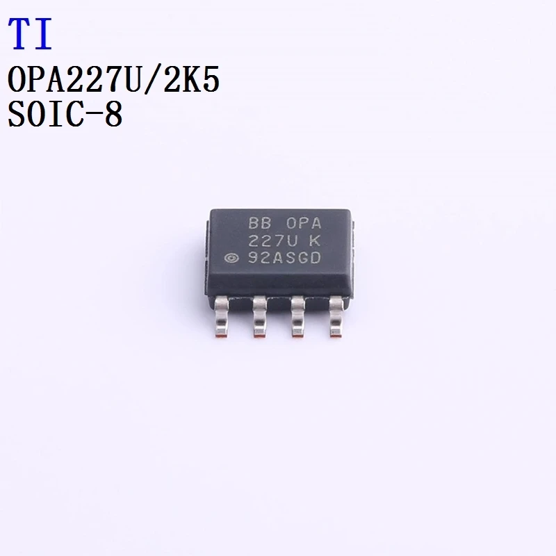 2PCS OPA2277UA/2K5E4 OPA227U/2K5 OPA228U OPA2313IDR OPA2314AIDGKR TI Operational Amplifier