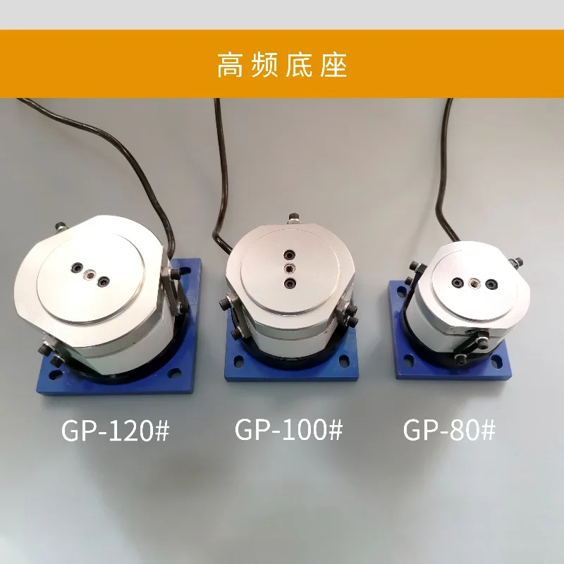 1pcs High frequency WXGP-80 100 120150 # mm vibrating disc feeder circular vibration base chassis 32