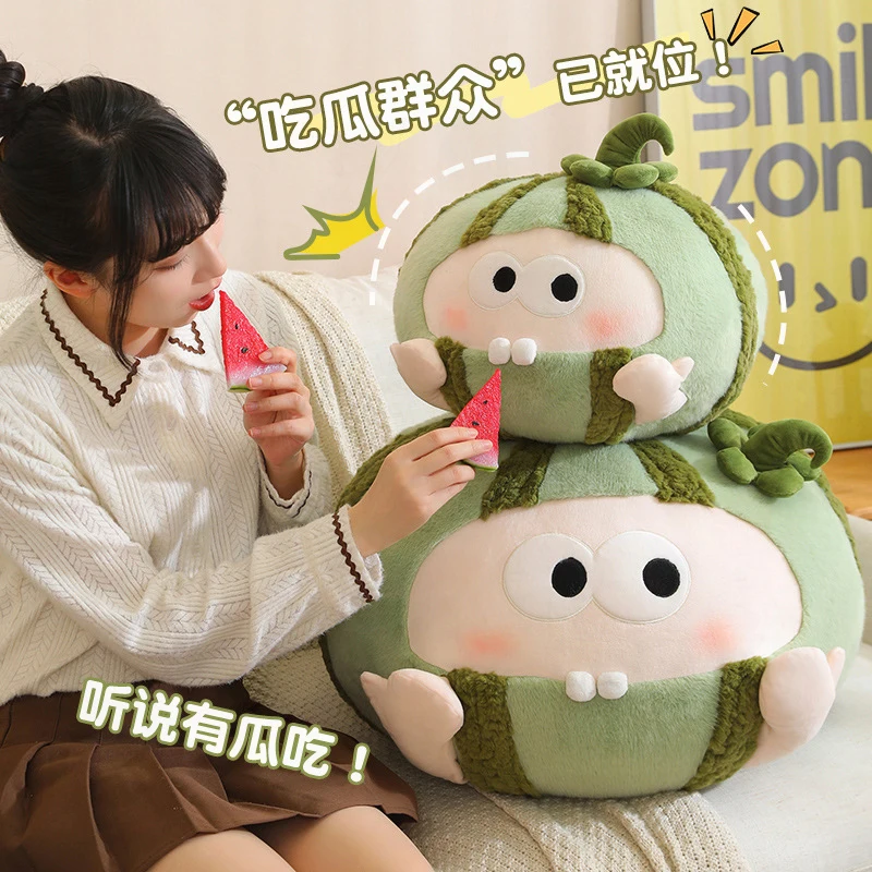 

Кавайная плюшевая игрушка, милая дыня, еда на толпу, мягкая кукла, мягкая наполненная игрушка для детей, подарок на день рождения, подарок подруге, оптовая поставка