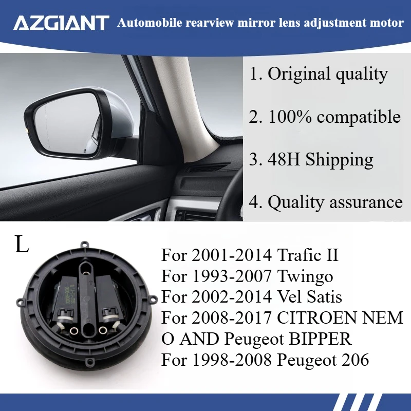 Azgiant автомобильное зеркало заднего вида